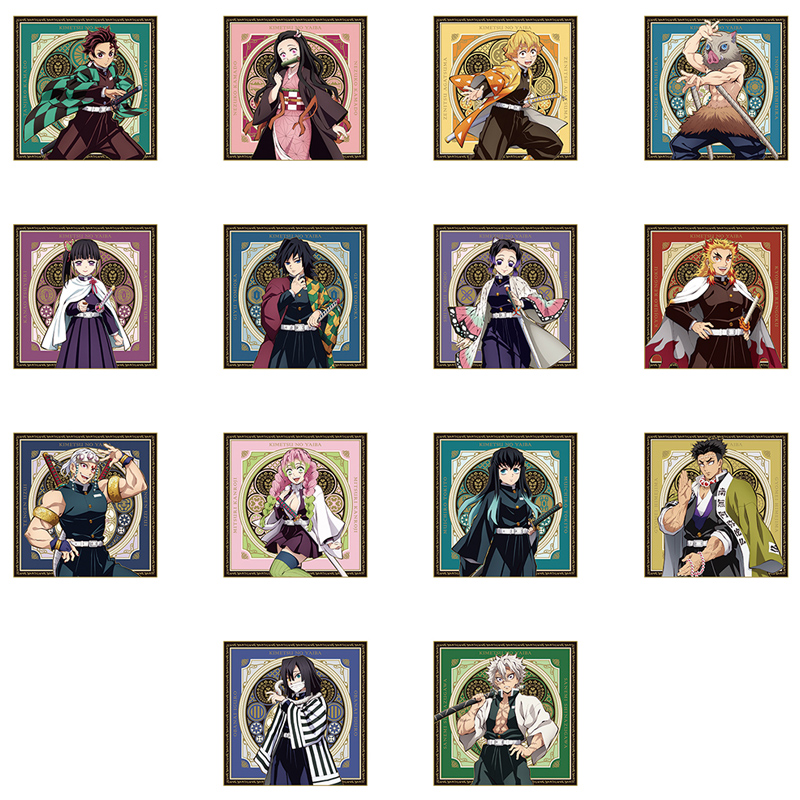 Demon Slayer Kimetsu No Yaiba Ichiban Kuji - Loterie Japonaise Swordsmith Village